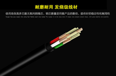 黑色扁線Q1通用耳機 兼容多品牌設(shè)備的實用之選